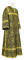 Стихарь дьяконский - шёлк Ш3 "Никея" (чёрный-золото), обыденная отделка
