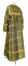 Стихарь дьяконский - шёлк Ш3 "Златоуст" (чёрный-золото) вид сзади, обыденная отделка