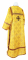 Стихарь дьяконский - шёлк Ш3 "Иерусалимский крест" (жёлтый-золото с бордо) (вид сзади), обыденная отделка