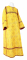 Стихарь дьяконский - шёлк Ш3 "Иерусалимский крест" (жёлтый-золото с бордо), обыденная отделка