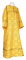 Стихарь дьяконский - шёлк Ш3 "Мирликийский" (жёлтый-золото), обыденная отделка
