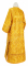 Стихарь дьяконский - шёлк Ш3 "Николаев" (жёлтый-золото) (вид сзади), обыденная отделка