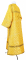 Стихарь дьяконский - шёлк Ш3 "Канон" (жёлтый-золото) вид сзади, обыденная отделка