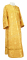 Стихарь дьяконский - шёлк Ш3 "Глоксиния" (жёлтый-золото), обиходная отделка