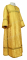 Стихарь дьяконский - шёлк Ш3 "Симбирск" (жёлтый-золото), обыденная отделка