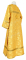 Стихарь дьяконский - шёлк Ш3 "Мирликийский" (жёлтый-золото) вид сзади, обыденная отделка