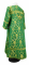 Стихарь дьяконский - шёлк Ш3 "Корона" (зелёный-золото) (вид сзади), обиходные кресты