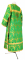 Стихарь дьяконский - шёлк Ш3 "Виноград" (зелёный-золото) вид сзади, обыденная отделка