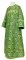 Стихарь дьяконский - шёлк Ш3 "Растительный крест" (зелёный-золото), обиходная отделка
