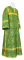 Стихарь дьяконский - шёлк Ш3 "Никея" (зелёный-золото), обыденная отделка