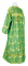 Стихарь дьяконский - шёлк Ш3 "Феофания" (зелёный-золото) (вид сзади), обиходная отделка