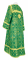 Стихарь дьяконский - шёлк Ш3 "Иверский" (зелёный-золото) вид сзади, обиходная отделка