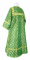 Стихарь дьяконский - шёлк Ш3 "Соловки" (зелёный-золото) вид сзади, обиходная отделка