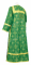 Стихарь дьяконский - шёлк Ш3 "Кустодия" (зелёный-золото) вид сзади, обыденная отделка