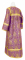 Стихарь дьяконский - шёлк Ш3 "Никея" (фиолетовый-золото) вид сзади, обыденная отделка