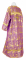 Стихарь дьяконский - шёлк Ш3 "Феофания" (фиолетовый-золото) (вид сзади), обиходная отделка