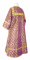 Стихарь дьяконский - шёлк Ш3 "Соловки" (фиолетовый-золото) вид сзади, обиходная отделка