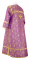 Стихарь дьяконский - шёлк Ш3 "Альфа-и-Омега" (фиолетовый-золото) вид сзади, обиходная отделка