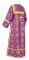 Стихарь дьяконский - шёлк Ш3 "Воскресение" (фиолетовый-золото) вид сзади, обиходная отделка