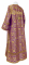 Стихарь дьяконский - шёлк Ш3 "Растительный крест" (фиолетовый-золото) вид сзади, обиходная отделка