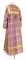 Стихарь дьяконский - шёлк Ш3 "Златоуст" (фиолетовый-золото) вид сзади, обыденная отделка