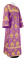 Стихарь дьяконский - шёлк Ш3 "Виноградная ветвь" (фиолетовый-золото), обиходная отделка