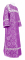 Стихарь дьяконский - шёлк Ш3 "Вологодский посад" (фиолетовый-серебро), обиходная отделка