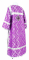 Стихарь дьяконский - шёлк Ш3 "Острожский" (фиолетовый-серебро) вид сзади, обыденная отделка