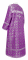 Стихарь дьяконский - шёлк Ш3 "Старо-греческий" (фиолетовый-серебро) вид сзади, обиходная отделка