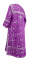 Стихарь дьяконский - шёлк Ш3 "Солунь" (фиолетовый-серебро), вид сзади, обиходная отделка