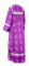 Стихарь дьяконский - шёлк Ш3 "Абакан" (фиолетовый-серебро) вид сзади, обыденная отделка