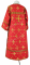 Стихарь дьяконский - шёлк Ш3 "Симбирск" (красный-золото) вид сзади с бархатными вставками, обиходная отделка