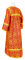 Стихарь дьяконский - шёлк Ш3 "Никея" (красный-золото) вид сзади, обыденная отделка