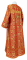 Стихарь дьяконский - шёлк Ш3 "Растительный крест" (красный-золото) вид сзади, обиходная отделка