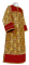 Стихарь дьяконский - шёлк Ш3 "Симбирск" (красный-золото) с бархатными вставками, обиходная отделка