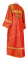 Стихарь дьяконский - шёлк Ш3 "Лавра" (красный-золото) вид сзади, соборная отделка