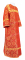 Стихарь дьяконский - шёлк Ш3 "Вологодский посад" (красный-золото), обиходная отделка