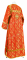 Стихарь дьяконский - шёлк Ш3 "Петроград" (красный-золото) вид сзади, обиходная отделка