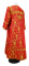 Стихарь дьяконский - шёлк Ш3 "Корона" (красный-золото) (вид сзади), обиходные кресты