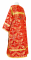 Стихарь дьяконский - шёлк Ш3 "Курск" (красный-золото) вид сзади, обиходная отделка