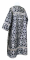 Стихарь дьяконский - шёлк Ш3 "Царский крест" (чёрный-серебро) вид сзади, обиходная отделка