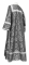 Стихарь дьяконский - шёлк Ш3 "Вологодский посад" (чёрный-серебро) вид сзади, обыденная отделка