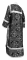 Стихарь дьяконский - шёлк Ш3 "Алания" (чёрный-серебро), вид сзади, обыденная отделка