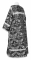 Стихарь дьяконский - шёлк Ш3 "Курск" (чёрный-серебро) вид сзади, обиходная отделка