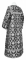 Стихарь дьяконский - шёлк Ш3 "Лоза" (чёрный-серебро) вид сзади, обиходная отделка