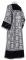 Стихарь дьяконский - шёлк Ш3 "Симбирск" (чёрный-серебро) вид сзади, обиходная отделка