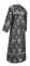 Стихарь дьяконский - шёлк Ш3 "Соловки" (чёрный-серебро) вид сзади, обиходная отделка