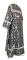 Стихарь дьяконский - шёлк Ш3 "Корона" (чёрный-серебро) (вид сзади), обиходная отделка