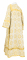 Стихарь дьяконский - шёлк Ш3 "Вологодский посад" (белый-золото) вид сзади, обыденная отделка