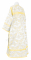 Стихарь дьяконский - шёлк Ш3 "Курск" (белый-золото) вид сзади, обиходная отделка